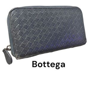 Bottega Wallet Zippy Intrecciato